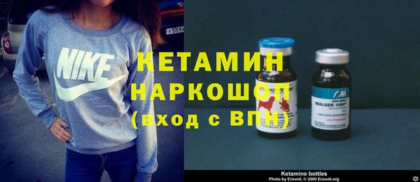 СК Баксан