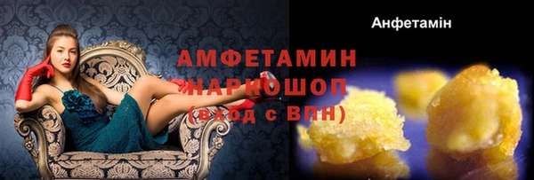 mdpv Балабаново