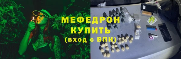 ешки Белоозёрский