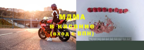 СК Баксан