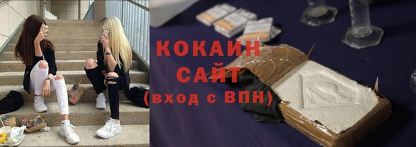 СК Баксан