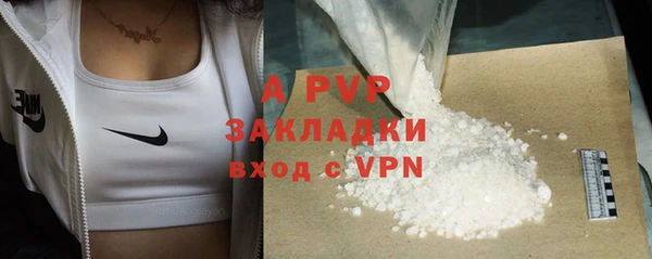 ешки Белоозёрский