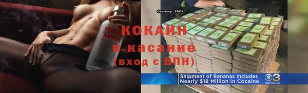 a pvp Белокуриха