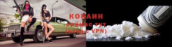 mdpv Балабаново