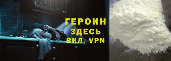 mdpv Балабаново