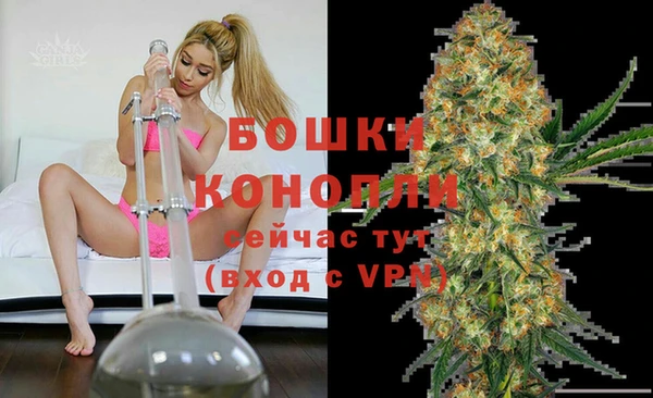 mdpv Балабаново
