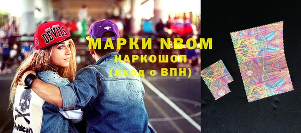 mdpv Балабаново