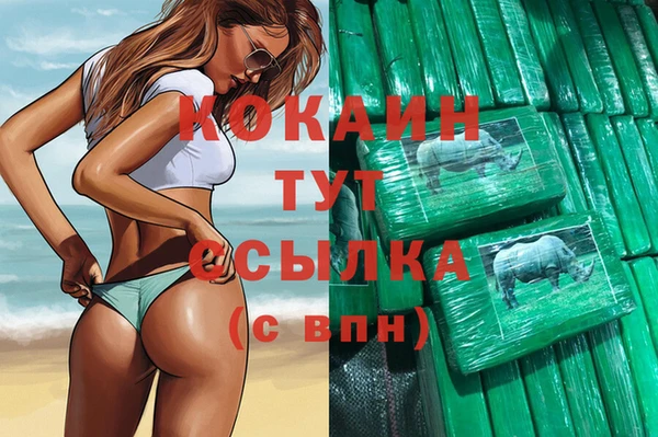 ешки Белоозёрский