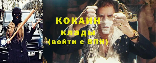 СК Баксан