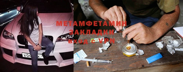 ешки Белоозёрский