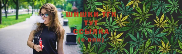 mdpv Балабаново
