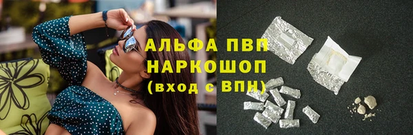 mdpv Балабаново