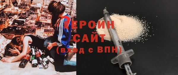 СК Баксан