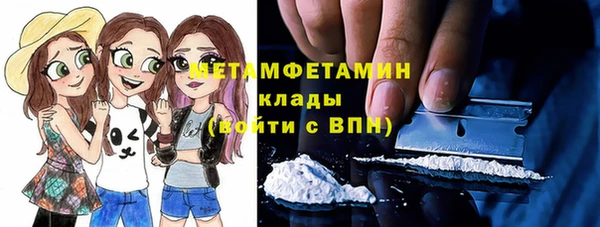 a pvp Белокуриха