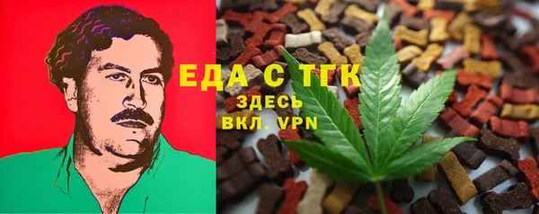 СК Баксан